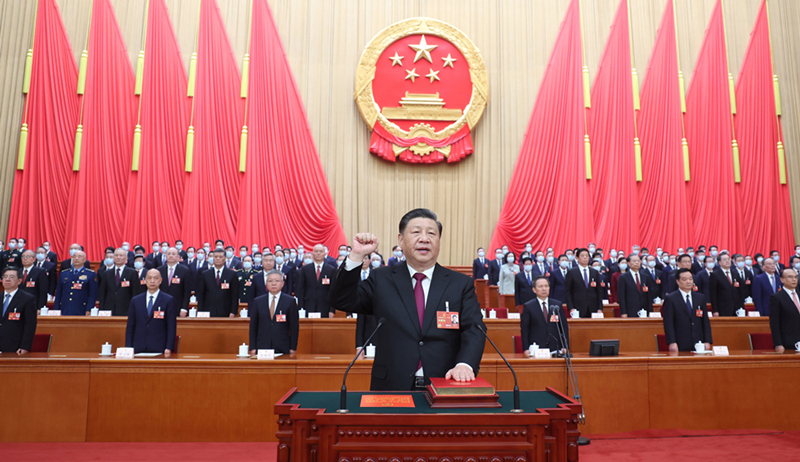 2023年3月10日，習(xí)近平進(jìn)行憲法宣誓。