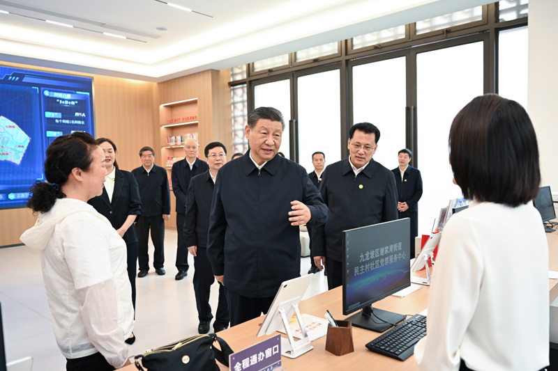 2024年4月22日下午，習(xí)近平總書記在重慶市九龍坡區(qū)謝家灣街道民主村社區(qū)考察。